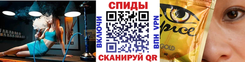 Бутират BDO  Струнино 