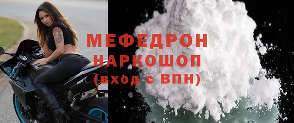 кокаин VHQ Михайлов