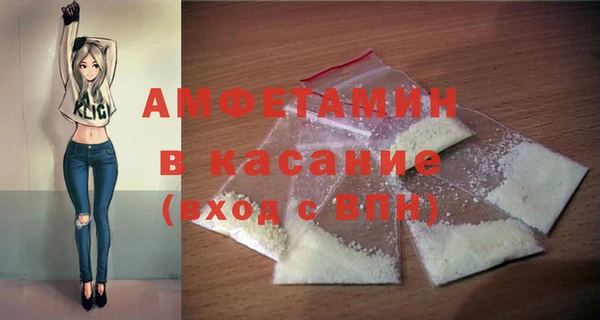 ешки Медвежьегорск