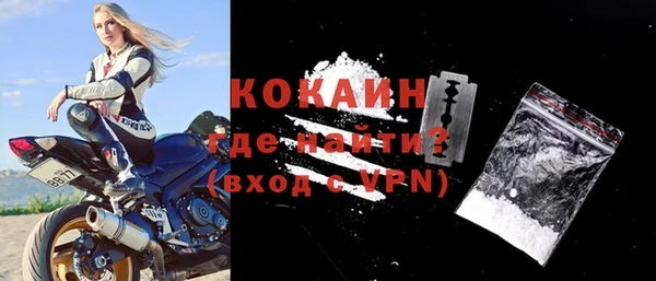а пвп мука Михайловка