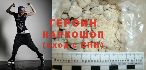 прущие крисы Михайловск