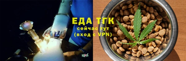 кокаин VHQ Михайлов