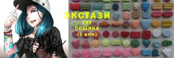 кокаин VHQ Михайлов