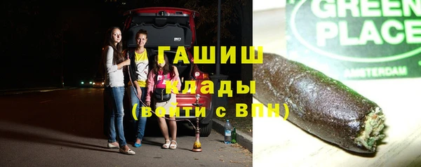 а пвп мука Михайловка