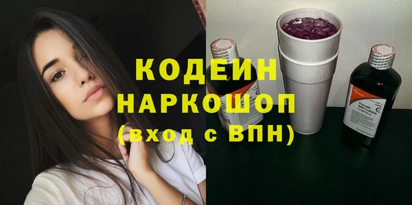 а пвп мука Михайловка