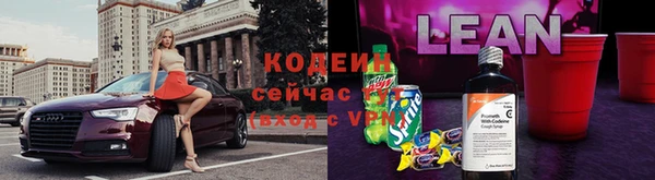 кокаин VHQ Михайлов