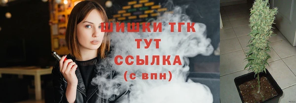 амфетамин Медногорск