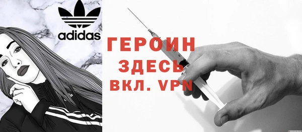 прущие крисы Михайловск