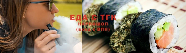 кокаин VHQ Михайлов
