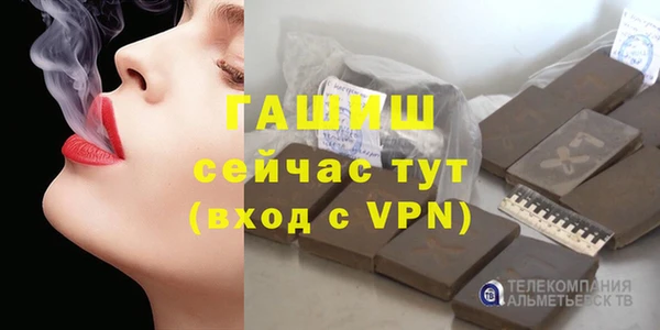 прущие крисы Михайловск