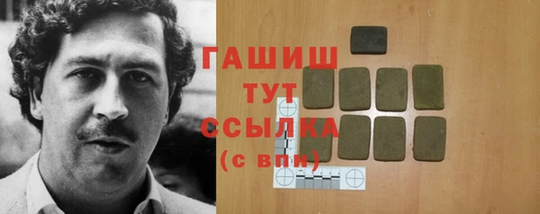 прущие крисы Михайловск