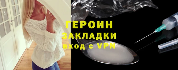 а пвп мука Михайловка