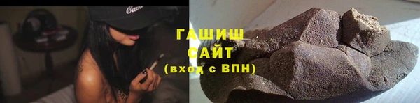 прущие крисы Михайловск