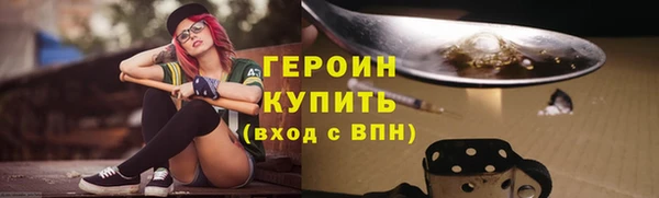 а пвп мука Михайловка