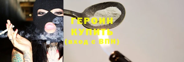 а пвп мука Михайловка