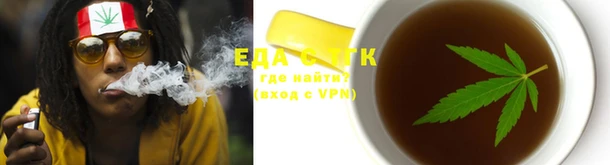 кокаин VHQ Михайлов