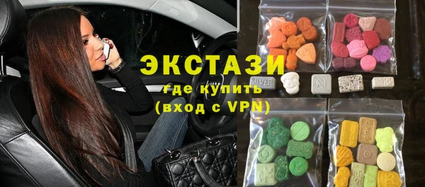 кокаин VHQ Михайлов