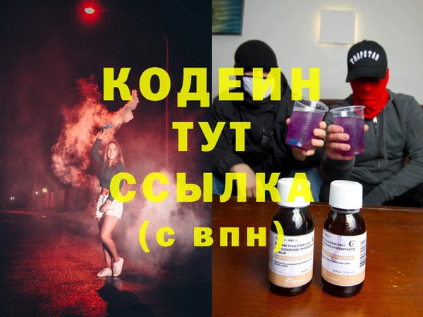 а пвп мука Михайловка