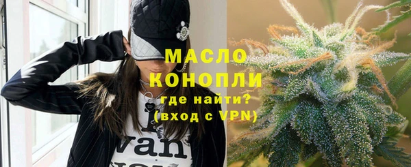 прущие крисы Михайловск