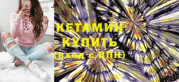 прущие крисы Михайловск