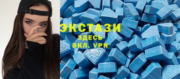 кокаин VHQ Михайлов