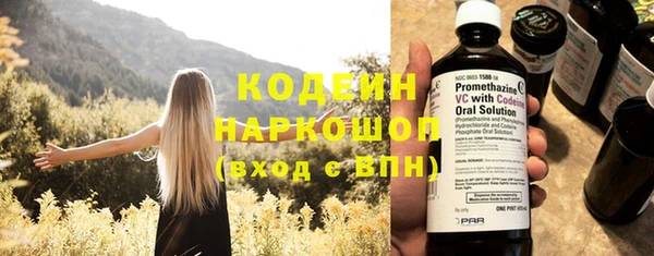кокаин VHQ Михайлов