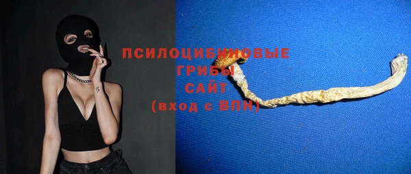 а пвп мука Михайловка