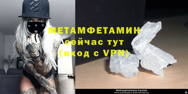 прущие крисы Михайловск