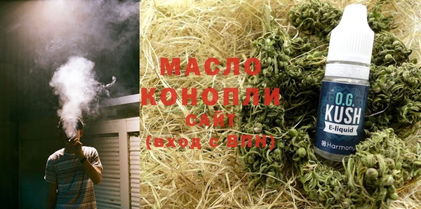 кокаин VHQ Михайлов