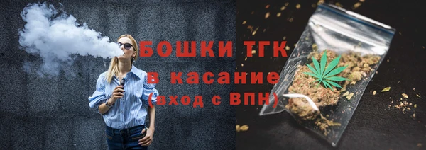 прущие крисы Михайловск