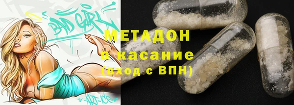 а пвп мука Михайловка
