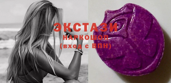 кокаин VHQ Михайлов
