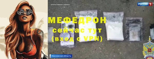 а пвп мука Михайловка