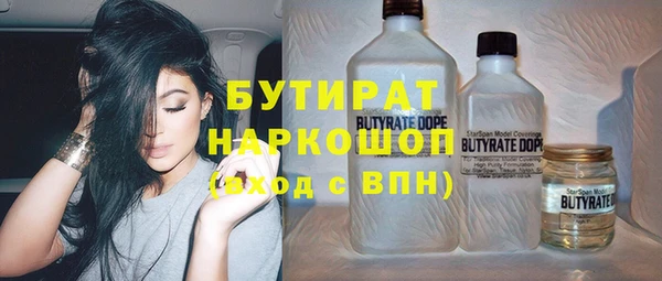а пвп мука Михайловка