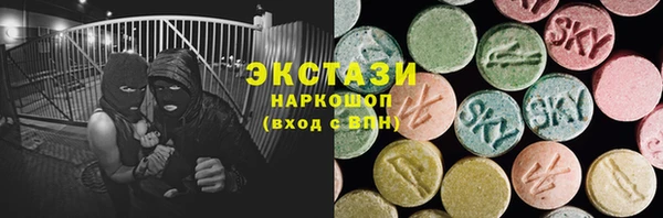 а пвп мука Михайловка